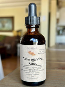 Ashwagandha Root