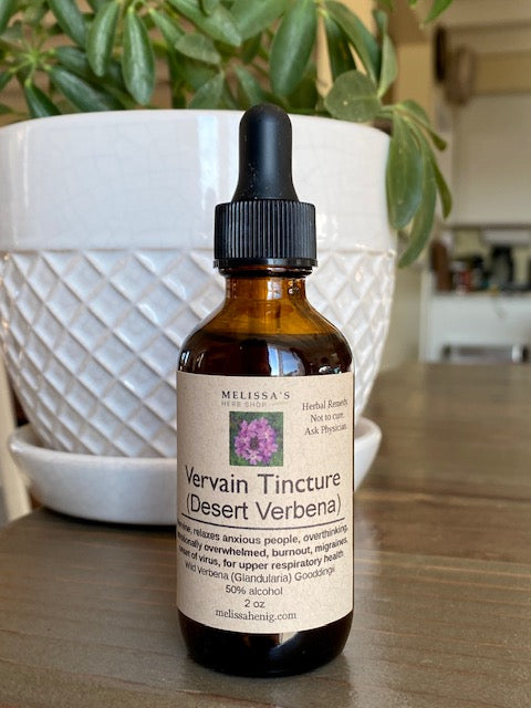 Verbena/Vervain Tincture